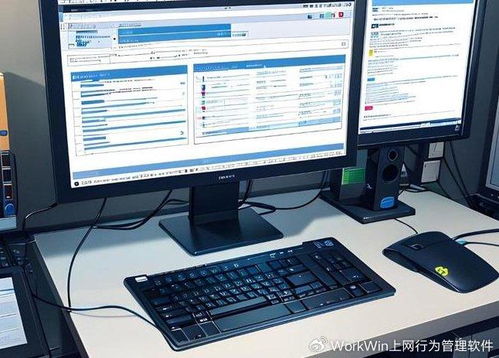 公司電腦監(jiān)控軟件與MATLAB科學計算軟件服務(wù)的整合應(yīng)用