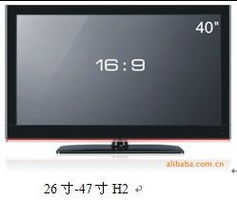 32寸酒店一體機電腦 生產廠家、價格與計算機軟件咨詢全解析