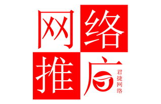 新鄉(xiāng)企業(yè)如何玩轉(zhuǎn)愛采購關(guān)鍵詞發(fā)布，高效驅(qū)動網(wǎng)站推廣